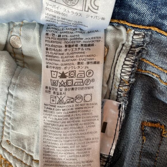 Levi's Men's 510 Skinny Fit Jeans, Medium Wash, Size W29 L32 - Picture 6 of 8